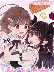 818高清电影网观察项 漫画改编真人剧进度记录